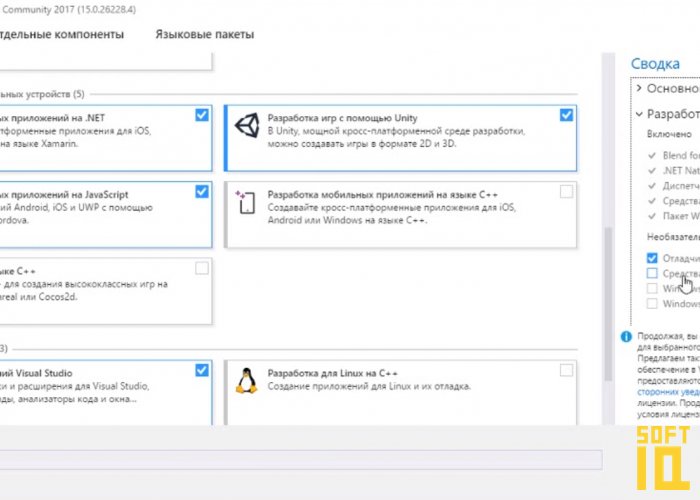 Visual studio совместимость с windows 7